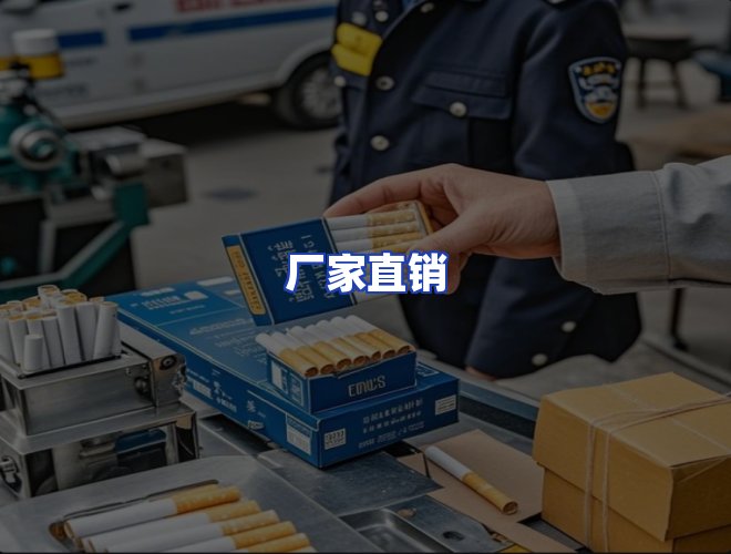 服务优势